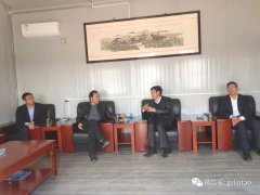 工商银行甘肃省分行王专家，副行长及定西市分行 、临洮县支行 一行领
